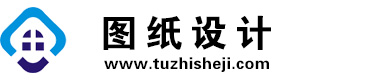 四川宜宾图纸设计网